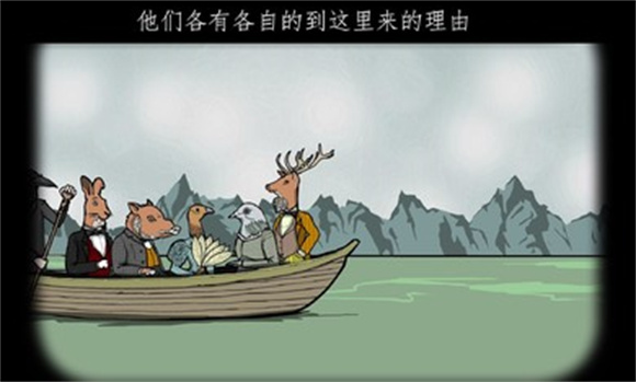 锈湖旅馆图3