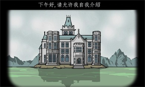 锈湖旅馆图2