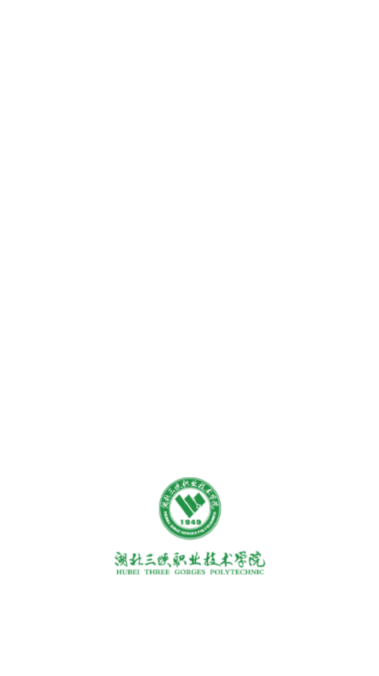 数智三职(1)