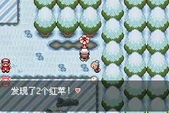 口袋妖怪最强进化2