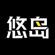 悠岛 V1.0.0