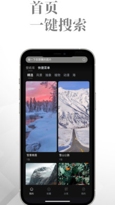 悠岛图1