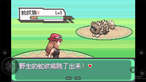 口袋妖怪女神贝塔手游无广告版图3