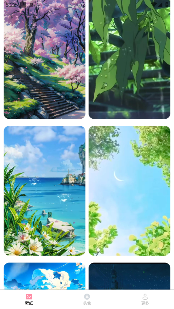 奇妙壁纸安卓官方版图5