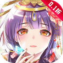 王者女神传