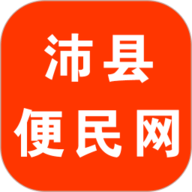 沛县便民网 V7.9.5