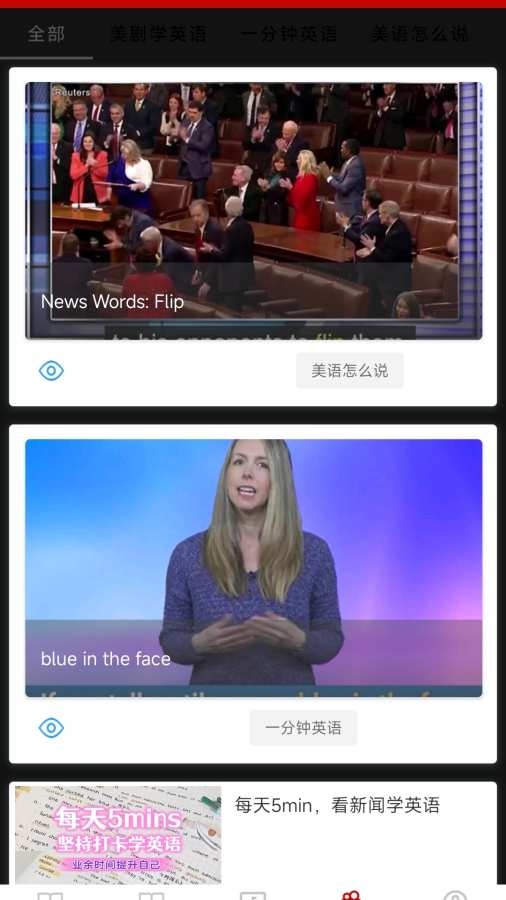 雅思听力图3