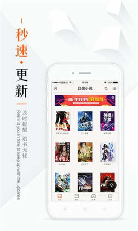 鸠摩搜书(1)