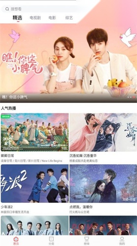 木兰影院正版图3