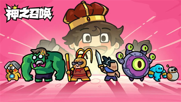 神之召唤最新免费版图2