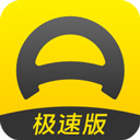懂车帝极速版 v8.4.5