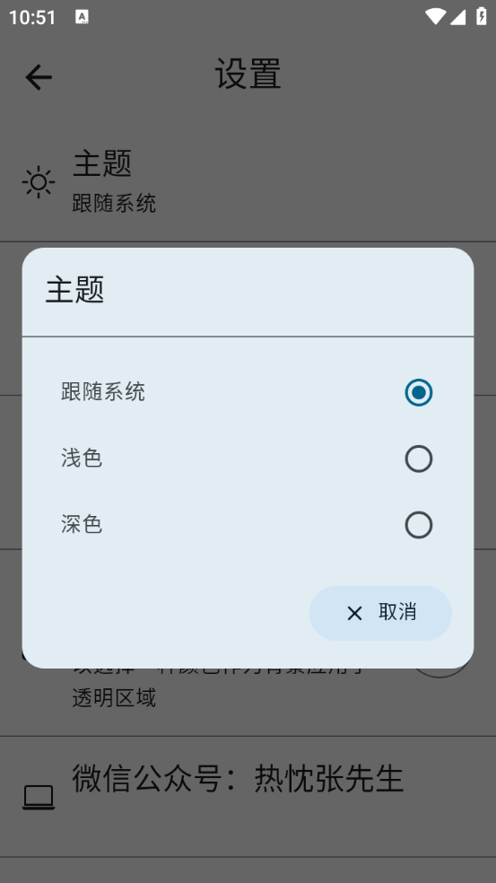 增强照片画质