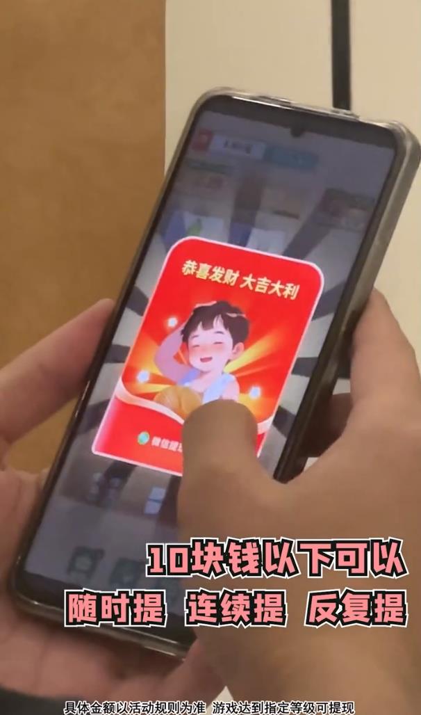 家有货柜图3