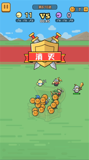 勇者小队