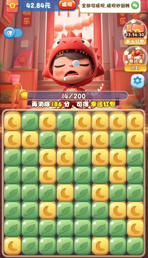 爆炸方块图3