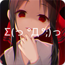 次元壁纸手机最新版