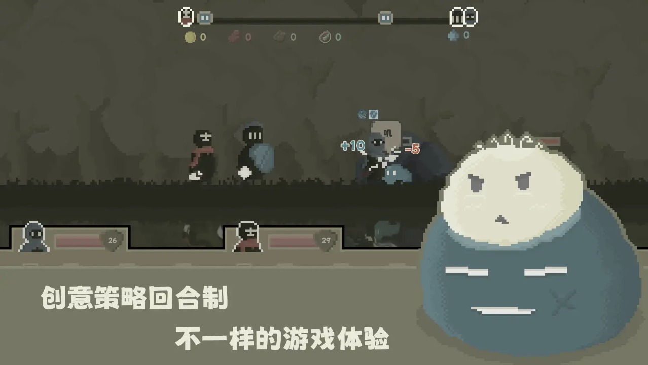 弗斯特战斗幻想(2)