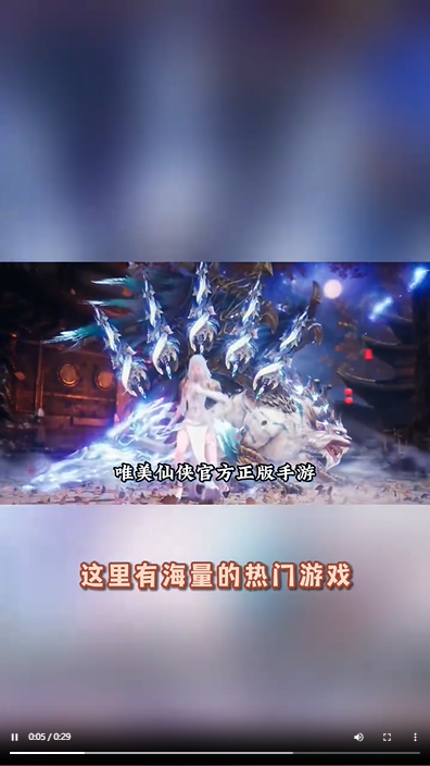 乐游天地图1