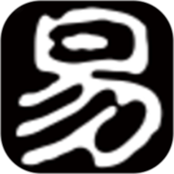 易数 V1.0.9