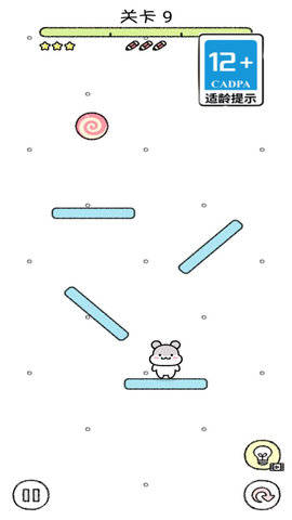 宠物物语(4)