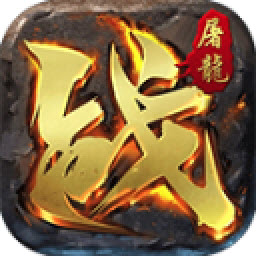 云浅起源专属正版 V4.5.1