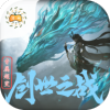 超变专属之创世之战直装游戏版 V1.0.0