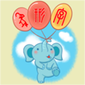 象形字典安卓免费版