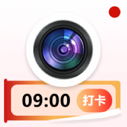 工作现场水印相机 V1.0.3.2