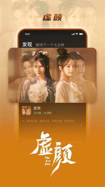 大芒最新版图1