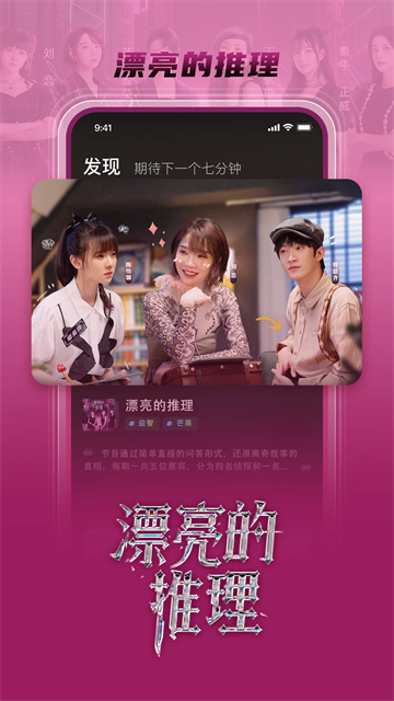 大芒最新版图2