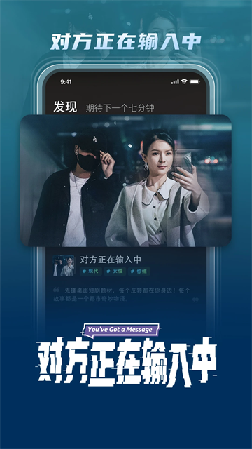 大芒最新版图3
