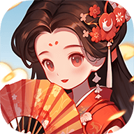 今晚娶貂蝉手机正版