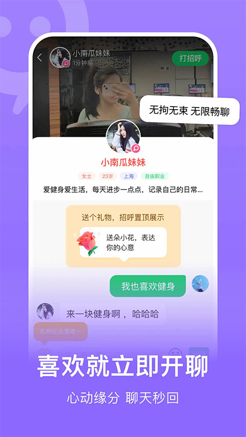 连信(4)