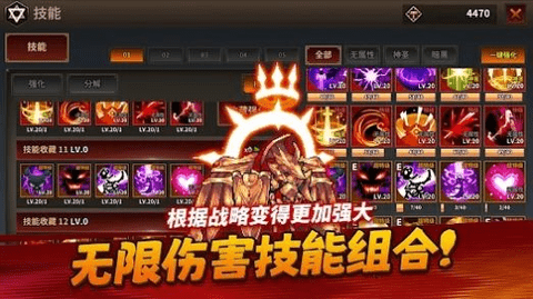半神养成记(1)