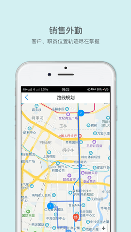 来肯云商(2)