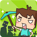 生存大世界手游无广告版 V2.8.0