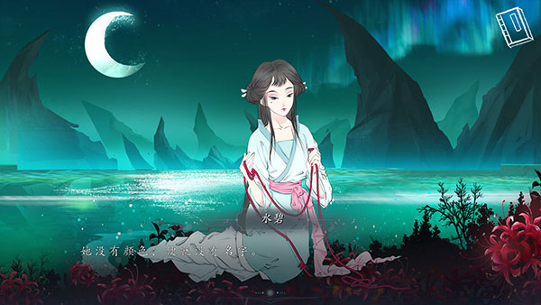 依依图4