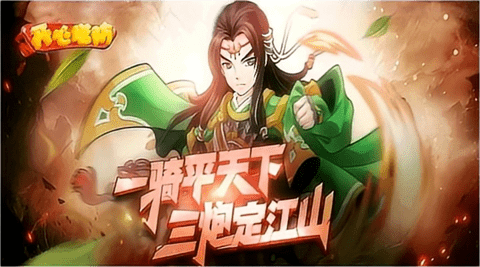 开心塔防(1)