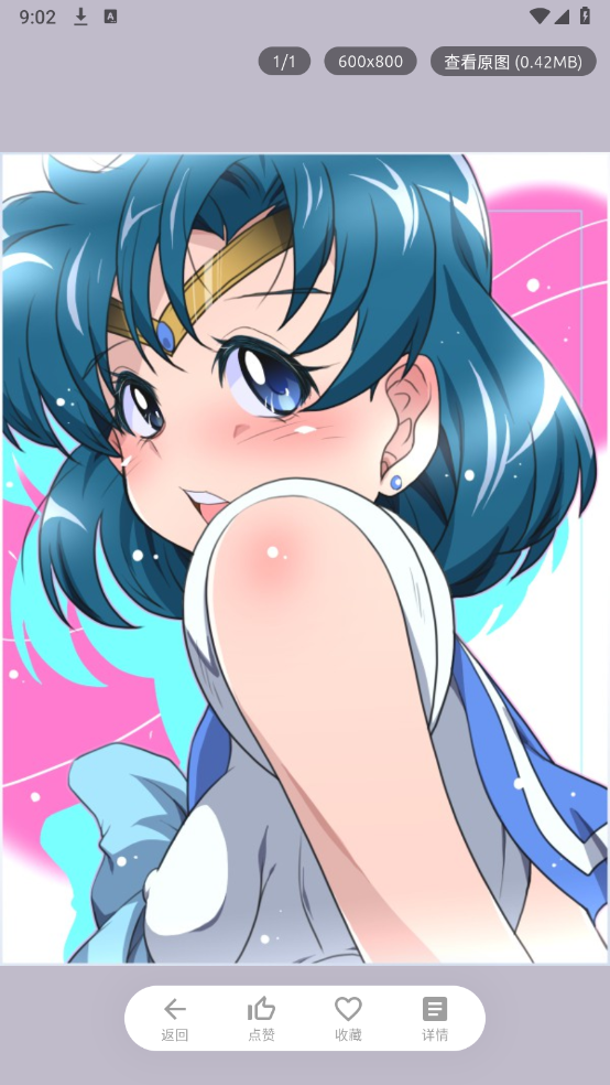 像宿动漫(4)