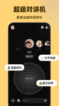 微泡泡(1)