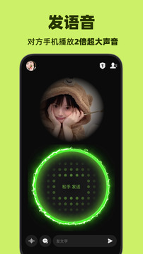 微泡泡(2)
