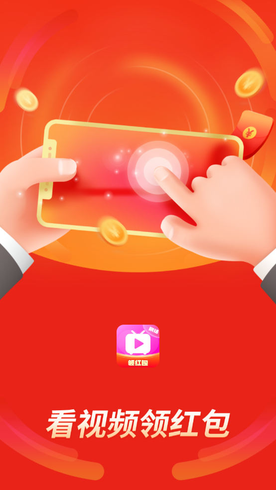 趣夜小剧场图3