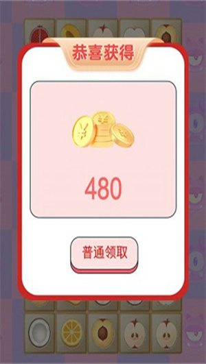 连创达人