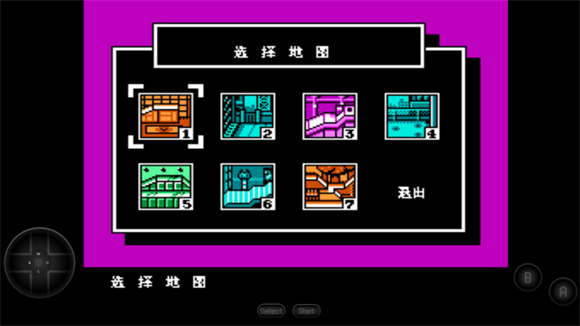 热血格斗传说(3)