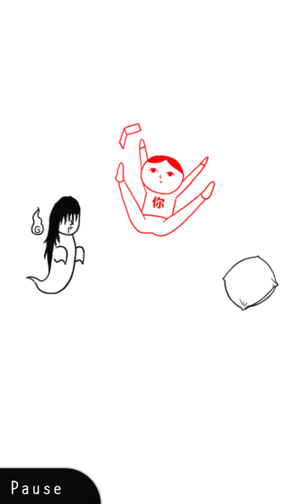 察言观色图1