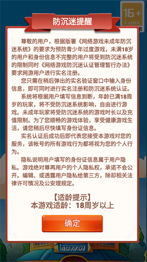 书阳小饭馆图2