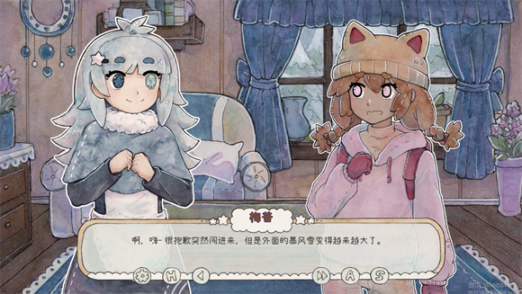 热可可魔法图3