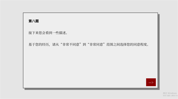 女鬼模拟器游戏官方最新版(2)