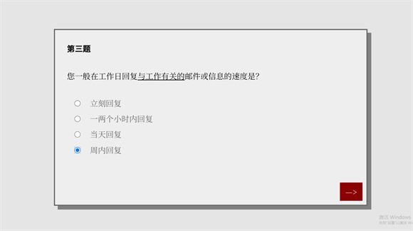 女鬼模拟器游戏官方最新版(1)