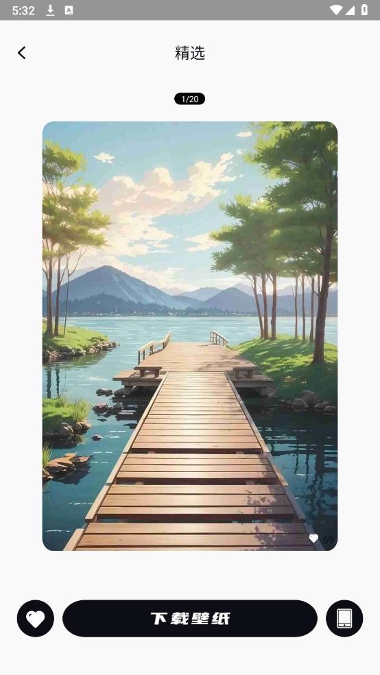 U颜壁纸图3